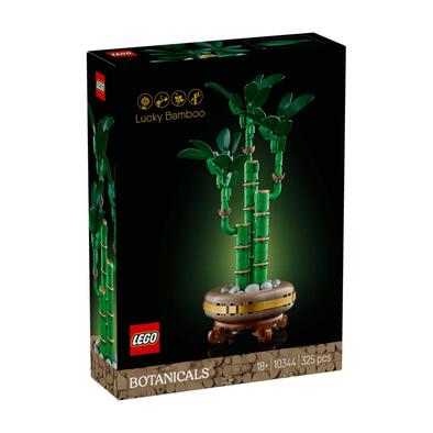 LEGO Botanicals富貴竹 10344