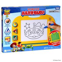 Toy Story Drawing Board Sensei