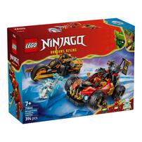 LEGO樂高幻影忍者系列 赤地和阿剛的合體戰車 71864