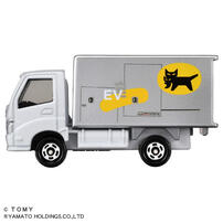  Tomica Diecast No.48 Transport Truck (Yamato Hook)