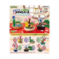 Re-ment Pokemon Poket Bonsai 2 Blind Box Single Pack - Assorted