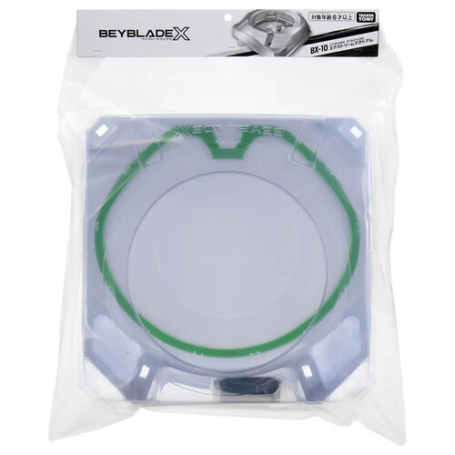 (網店預購) Beyblade爆旋陀螺X BX-10 對戰盤 (預計2026年7月發貨)
