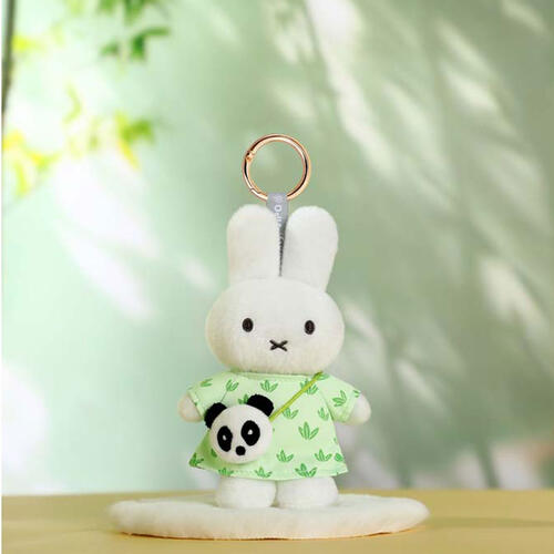 Miffy米菲 熊貓系列掛飾 - 斜背包