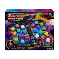 Ambassador Games 打地鼠遊戲