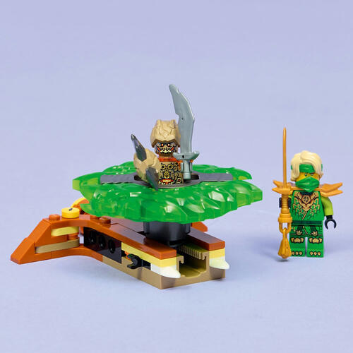 LEGO樂高幻影忍者系列 勞埃德大戰大地怪陀螺 71850
