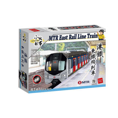 City Story小城故事 拼裝積木 : 港鐵東鐵綫列車