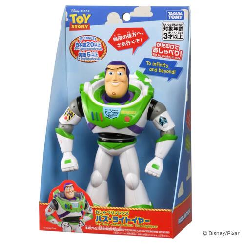 Toy Story反斗奇兵 雙語發聲模型 巴斯光年