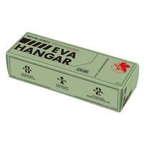 (網店預購) Beyblade爆旋陀螺 X 新世紀福音戰士3陀螺套裝 (預計2026年8月發貨)