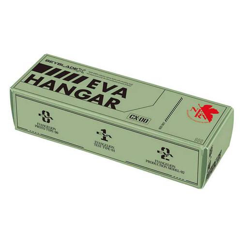 (網店預購) Beyblade爆旋陀螺 X 新世紀福音戰士3陀螺套裝 (預計2026年8月發貨)