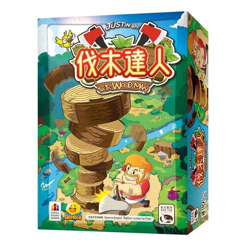 Swan Panasia Games新天鵝堡 伐木達人