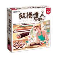 Broadway Gimbap (Traditional Chinese Version)