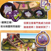 Swan Panasia Games Wizardry To the Power of Three