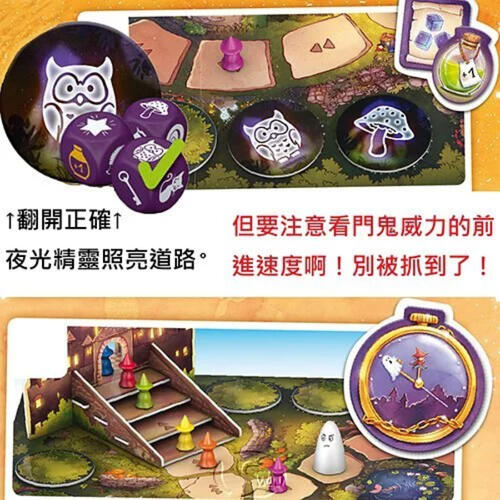 Swan Panasia Games Wizardry To the Power of Three