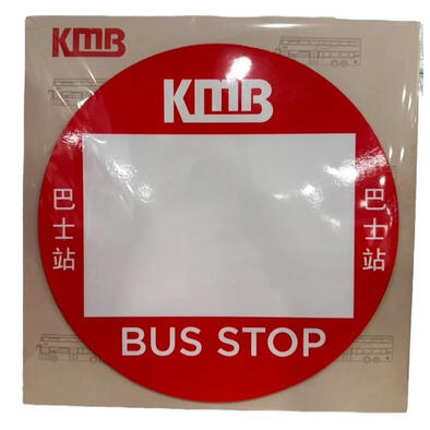 KMB Bus Stop Magnetic Wipe Board