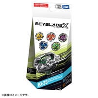 (網店預購) Beyblade爆旋陀螺 X BX-35 隨機陀螺 第4彈 - 盲盒 (單件裝) (預計2026年7月發貨)