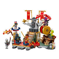 LEGO樂高幻影忍者系列 大賽競技場 71818