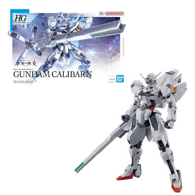 Gunpla HG 1/144 Gundam Calibarn