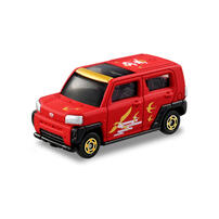 Tomica New Year 2024 Lucky Car Animal Blind Box Series - Assorted