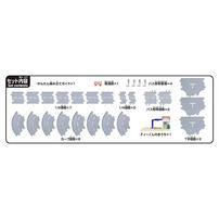 Tomica World & Town Connecting Roads Set (With T-kun's house)