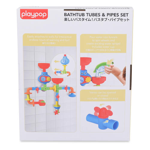 playpop Bathtub Tubes & Pipes Set