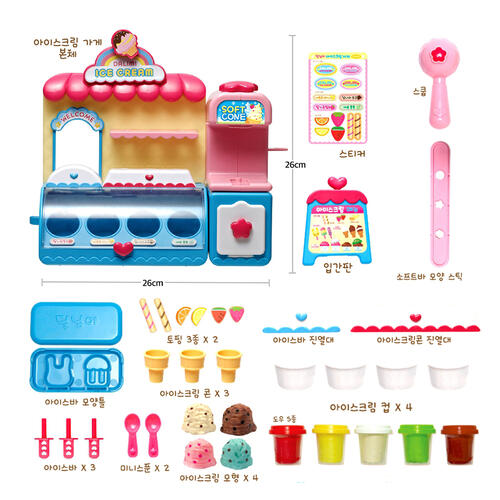 DoReMi Dalimi 雪糕店