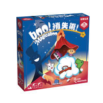 Broadway BOO! 消失術!