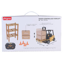 playpop 無線電遙控叉車
