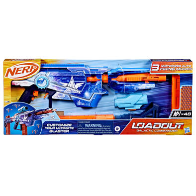 NERF熱火 Loadout 銀河指揮官發射器