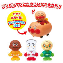 Anpanman The First House Doll Set Mobile