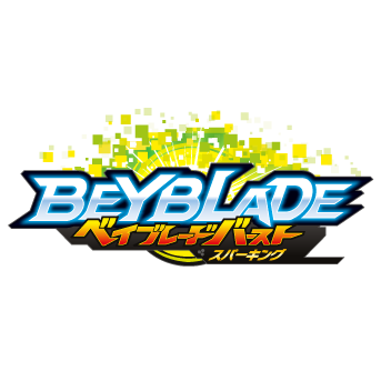 Beyblade爆旋陀螺