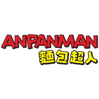Anpanman麵包超人